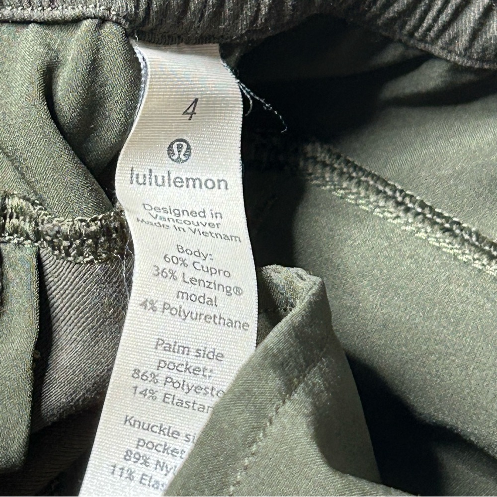 Lululemon Essential Affinity Mid Rise Jogger - Picture 5 of 7